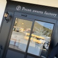 実際訪問したユーザーが直接撮影して投稿した西三蒲スイーツPecan sweets factoryの写真