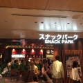 実際訪問したユーザーが直接撮影して投稿した梅田ラーメン専門店カドヤ食堂 阪神梅田店の写真