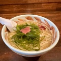 実際訪問したユーザーが直接撮影して投稿した薬院ラーメン / つけ麺麺道はなもこしの写真