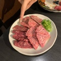 実際訪問したユーザーが直接撮影して投稿した松尾大利町焼肉京焼肉 にしき 上桂本店の写真