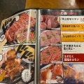 実際訪問したユーザーが直接撮影して投稿した西五反田焼肉ふたご 五反田本店の写真