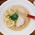 レモンラーメン - 実際訪問したユーザーが直接撮影して投稿した津福今町ラーメン / つけ麺真麺 武蔵 津福店の写真のメニュー情報