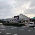 実際訪問したユーザーが直接撮影して投稿した前川道の駅道の駅 いたこの写真