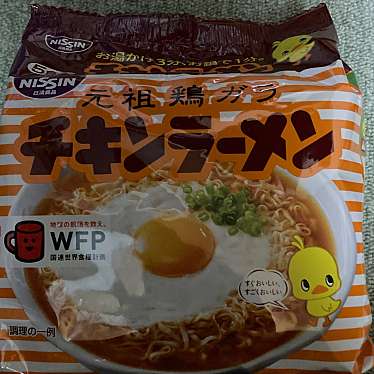 実際訪問したユーザーが直接撮影して投稿した西本地町スーパースーパーマーケットバロー 瀬戸西店の写真