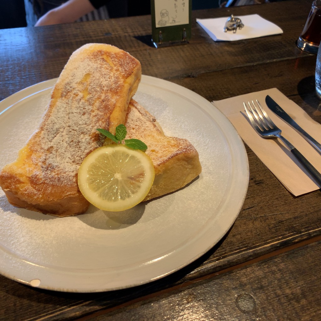 ユーザーが投稿したフレンチトーストの写真 - 実際訪問したユーザーが直接撮影して投稿した南一条西喫茶店喫茶カルメル堂の写真