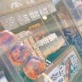 実際訪問したユーザーが直接撮影して投稿した忍草和菓子くりの里 忍野八海店の写真