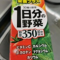 実際訪問したユーザーが直接撮影して投稿した住吉町コンビニエンスストアローソン 横浜住吉町二丁目の写真