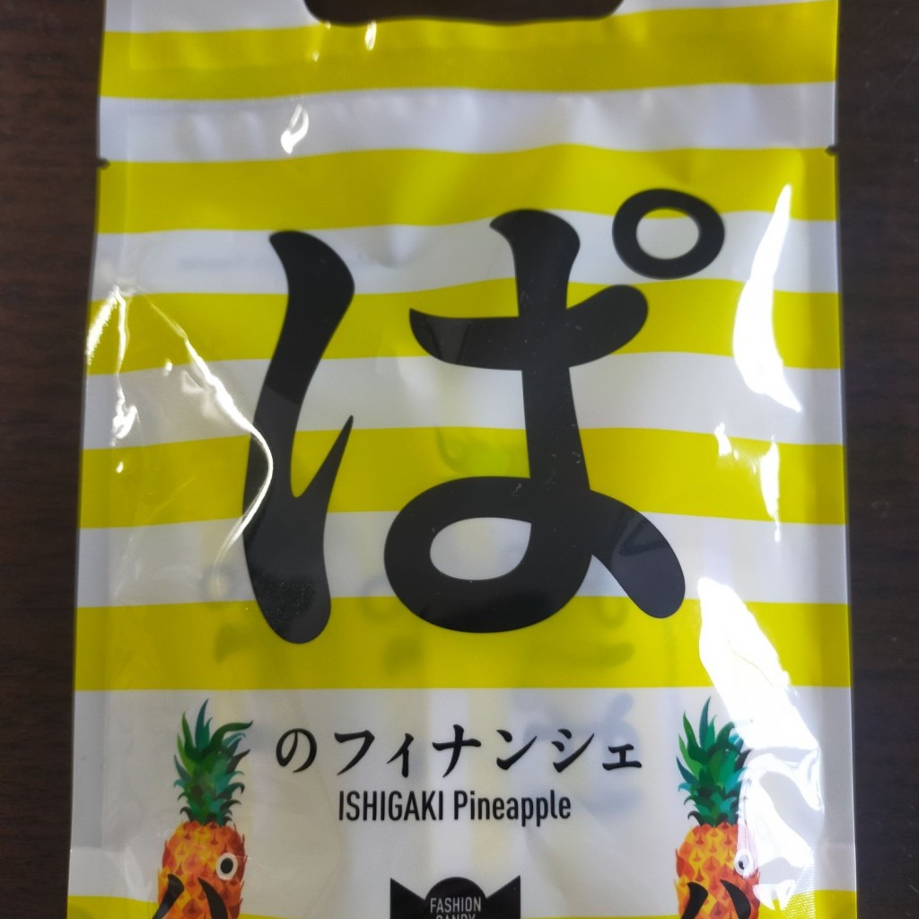 実際訪問したユーザーが直接撮影して投稿した大山スイーツファッションキャンディ 宜野湾本店の写真