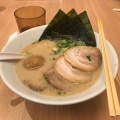 実際訪問したユーザーが直接撮影して投稿した徳丸町ラーメン専門店一風堂 白山店の写真