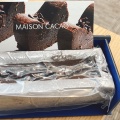 実際訪問したユーザーが直接撮影して投稿した丸の内チョコレートMAISON CACAO グランスタ東京店の写真