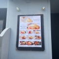 実際訪問したユーザーが直接撮影して投稿した三好町その他飲食店FOR YOUの写真