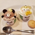 実際訪問したユーザーが直接撮影して投稿した東金町イタリアンcafe’ sweets+の写真