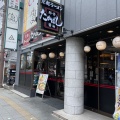 実際訪問したユーザーが直接撮影して投稿した新町ラーメン専門店たかばしラーメン 枚方店の写真