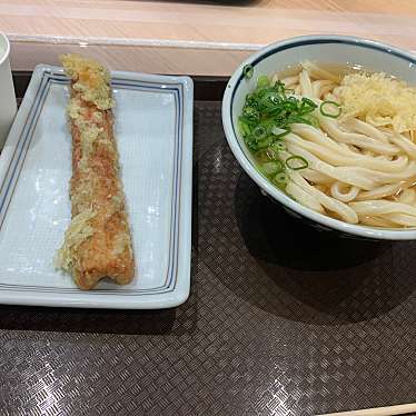 讃岐 うどん まごころ ららぽーとEXPOCITY店のundefinedに実際訪問訪問したユーザーunknownさんが新しく投稿した新着口コミの写真