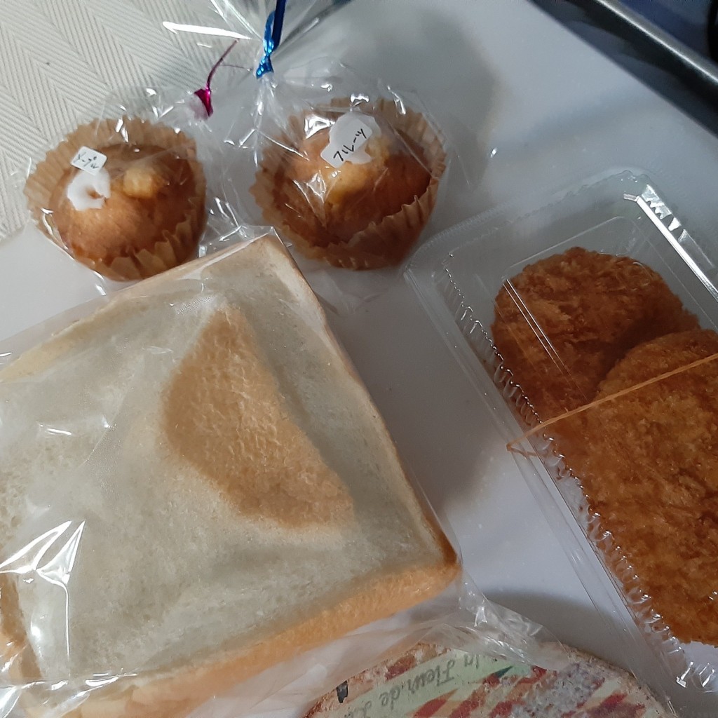 実際訪問したユーザーが直接撮影して投稿した向島津田町弁当 / おにぎりみきや食品の写真