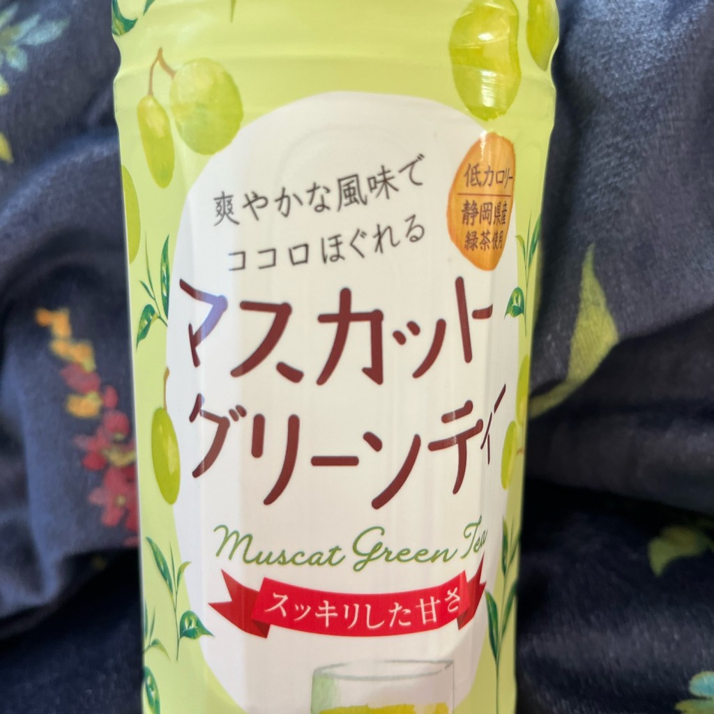 実際訪問したユーザーが直接撮影して投稿した草津新町輸入食材ジュピター 広島アルパーク店の写真