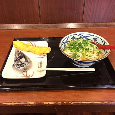 丸亀製麺 金沢有松店のundefinedに実際訪問訪問したユーザーunknownさんが新しく投稿した新着口コミの写真