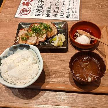 肉汁餃子のダンダダン 松山千舟町通り店のundefinedに実際訪問訪問したユーザーunknownさんが新しく投稿した新着口コミの写真