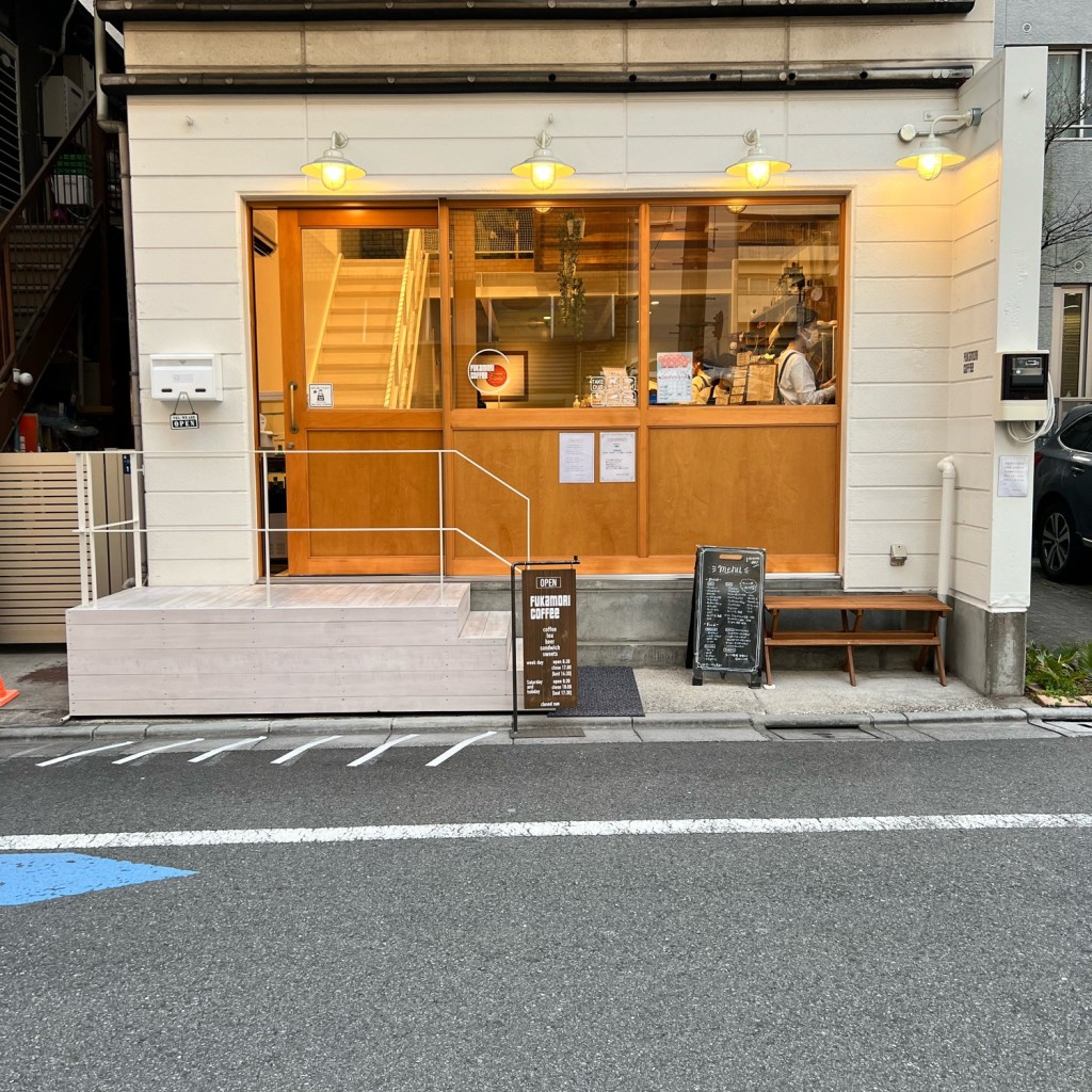 実際訪問したユーザーが直接撮影して投稿した森下カフェfukamori coffeeの写真