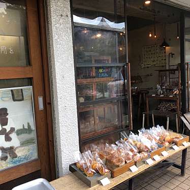 azu_logさんが投稿した仙川町ベーカリーのお店AOSAN/アオサンの写真