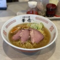 実際訪問したユーザーが直接撮影して投稿した西川町ラーメン / つけ麺華壱の写真