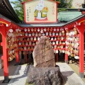 実際訪問したユーザーが直接撮影して投稿した甲子園町神社甲子園素盞嗚神社の写真