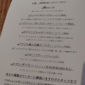 実際訪問したユーザーが直接撮影して投稿した若松コーヒー専門店吉岡茶房の写真