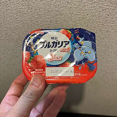 実際訪問したユーザーが直接撮影して投稿した北大塚スーパーまいばすけっと 大塚駅北口店の写真