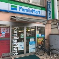 実際訪問したユーザーが直接撮影して投稿した松山コンビニエンスストアファミリーマート 丸萬清瀬駅南口店の写真