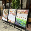 実際訪問したユーザーが直接撮影して投稿した北堀江カフェFarm Cafe mothers 堀江店の写真