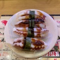 実際訪問したユーザーが直接撮影して投稿した栄町回転寿司すし松 川口店の写真