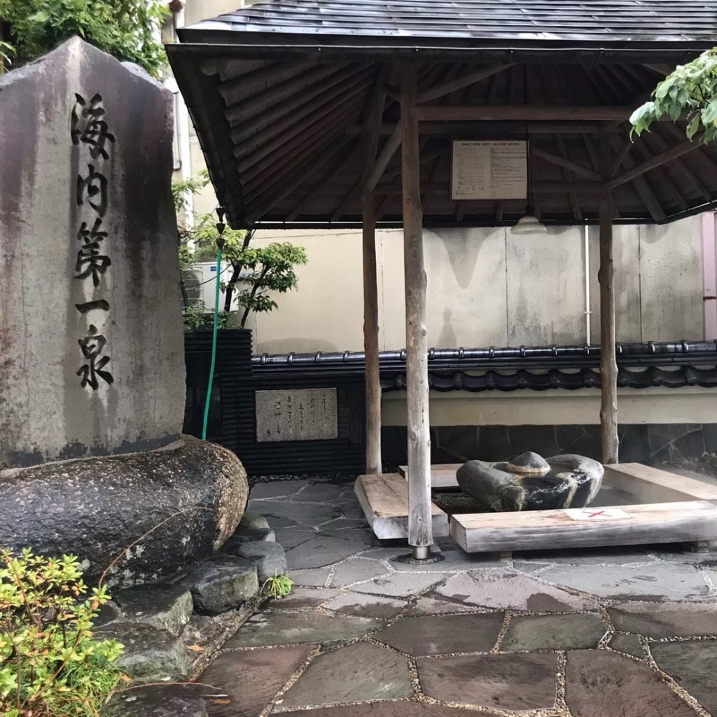 実際訪問したユーザーが直接撮影して投稿した城崎町湯島温泉旅館東山荘の写真