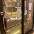 実際訪問したユーザーが直接撮影して投稿した新宿パスタ洋麺屋五右衛門 新宿ミニム店の写真