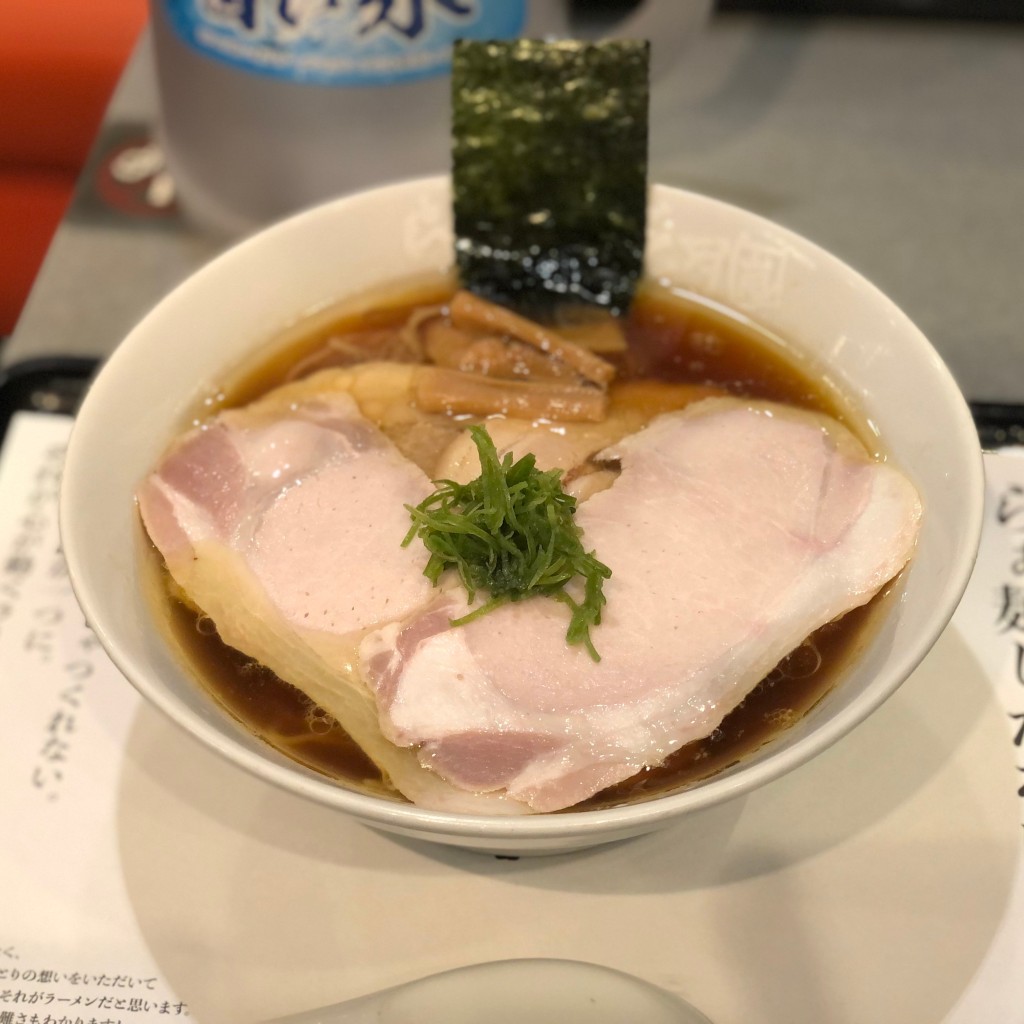 DaiKawaiさんが投稿した曙町ラーメン専門店のお店らあめん花月嵐 立川北口店/ラアメンカゲツアラシ タチカワキタグチテンの写真