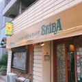 実際訪問したユーザーが直接撮影して投稿した稲毛東インドカレーカレーレストラン シバの写真