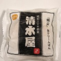 実際訪問したユーザーが直接撮影して投稿した今在家ベーカリー清水屋食品の写真