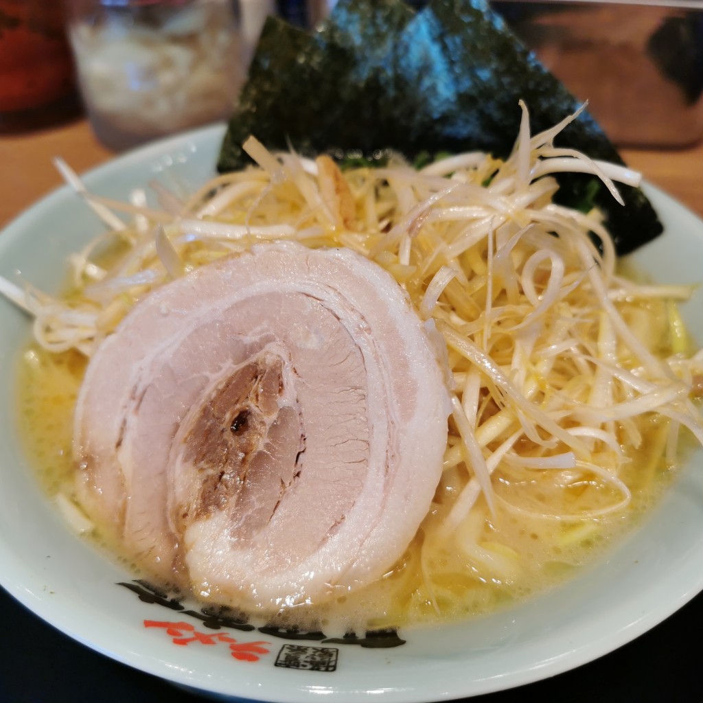 ユーザーが投稿したネギラーメンの写真 - 実際訪問したユーザーが直接撮影して投稿した西船迫ラーメン専門店町田商店 柴田バイパス店の写真