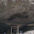 実際訪問したユーザーが直接撮影して投稿した岩戸神社天岩戸神社の写真