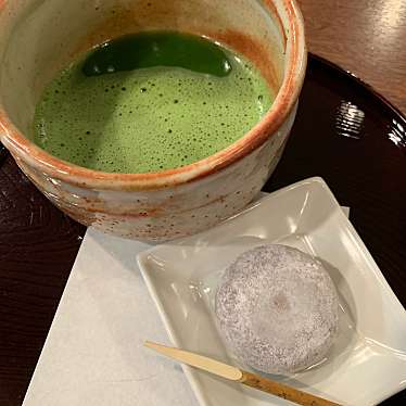 実際訪問したユーザーが直接撮影して投稿した南小泉日本茶専門店喜久水庵 南小泉本店の写真