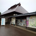 実際訪問したユーザーが直接撮影して投稿した島崎道の駅道の駅 良寛の里 わしまの写真