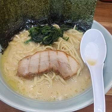 横浜家系ラーメン 魂心家 大和店のundefinedに実際訪問訪問したユーザーunknownさんが新しく投稿した新着口コミの写真