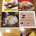 実際訪問したユーザーが直接撮影して投稿した本町西洋料理CCC Cheese Cheers Cafe 函館店の写真