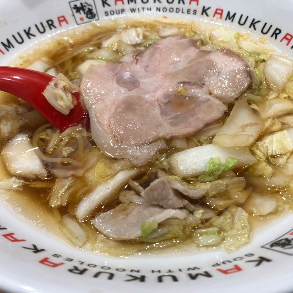 ユーザーが投稿したおいしいラーメンの写真 - 実際訪問したユーザーが直接撮影して投稿した東塩小路町ラーメン専門店神座 京都ポルタ店の写真