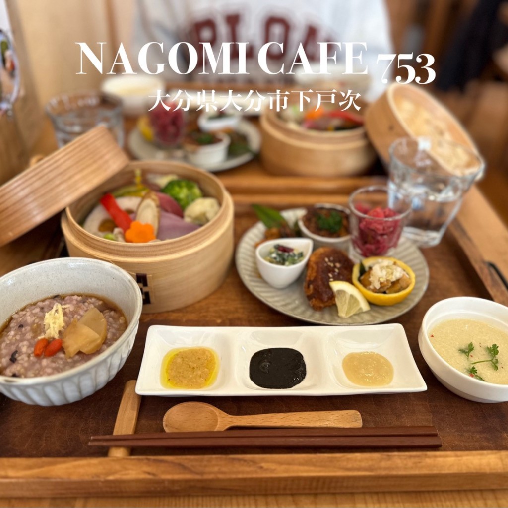 Ma_Na_Aさんが投稿した下戸次カフェのお店NAGOMI CAFE 753/ナゴミ カフェの写真