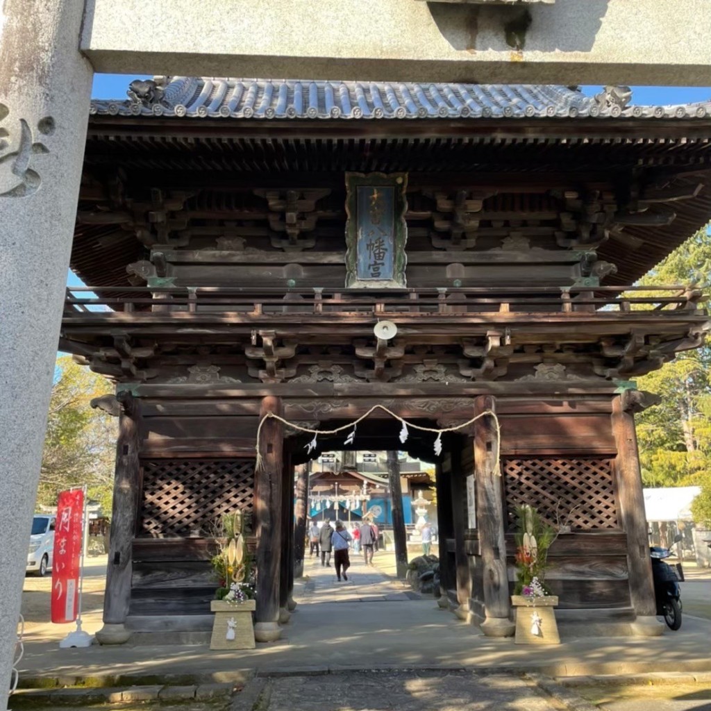 実際訪問したユーザーが直接撮影して投稿した大南神社大宮八幡宮の写真