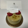 実際訪問したユーザーが直接撮影して投稿した名駅ケーキPatisserie Chez KOBE 名鉄店の写真