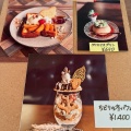 実際訪問したユーザーが直接撮影して投稿した富岡東カフェcafe ちどりの写真