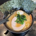 実際訪問したユーザーが直接撮影して投稿した鶴見中央ラーメン / つけ麺幸家の写真