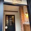 実際訪問したユーザーが直接撮影して投稿した仁川北コーヒー専門店SOT COFFEE 宝塚仁川店の写真