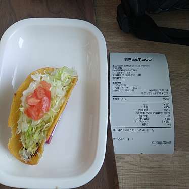 本格パスタと沖縄タコスの店 PASTACOのundefinedに実際訪問訪問したユーザーunknownさんが新しく投稿した新着口コミの写真